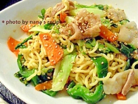 やみつき!塩麹やきそば